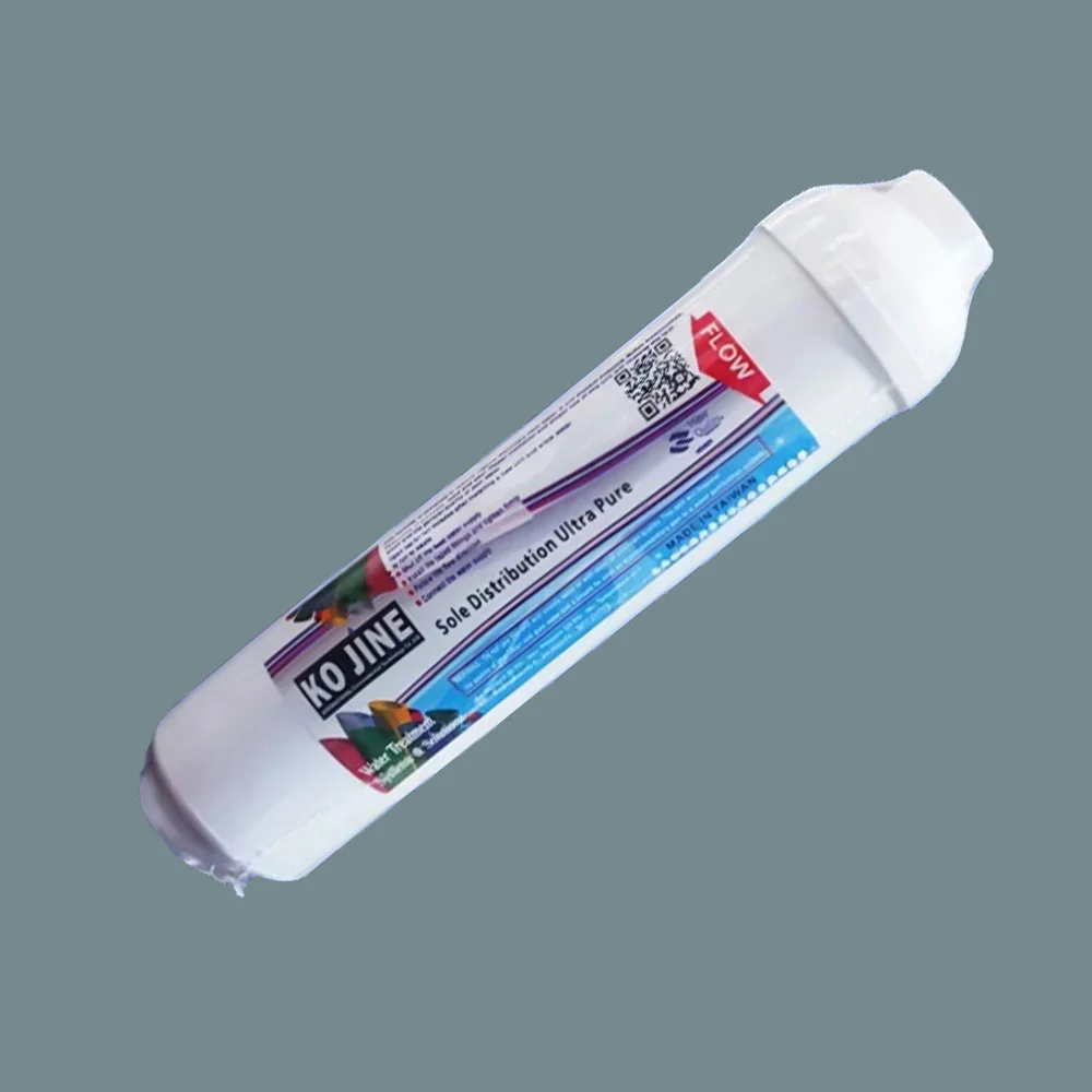 بوست كربون كوجين